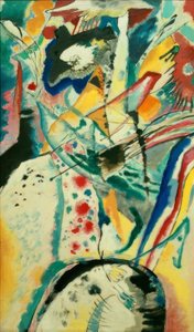 エドウィンR.キャンベルNo. 3の壁画に関する大規模な研究 作： Wassily Kandinsky